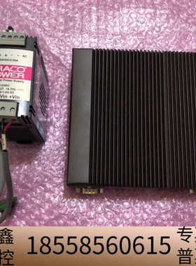 NETWAVE G3 VDR DMM 及 电源单，状态，