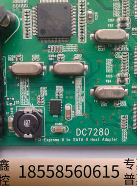 HighPoint DC7280 PCI-Express