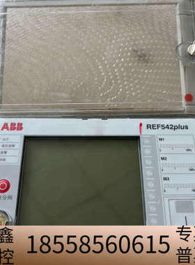 REF542plus 1VCR007346 G0016拆.议价