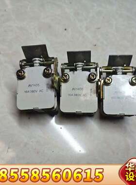 AXT-1BA  2a2b  辅助