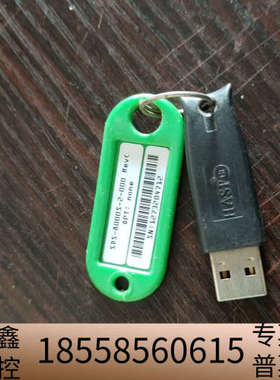 康耐视COGNEX SDS 8000S-2-000 REVC