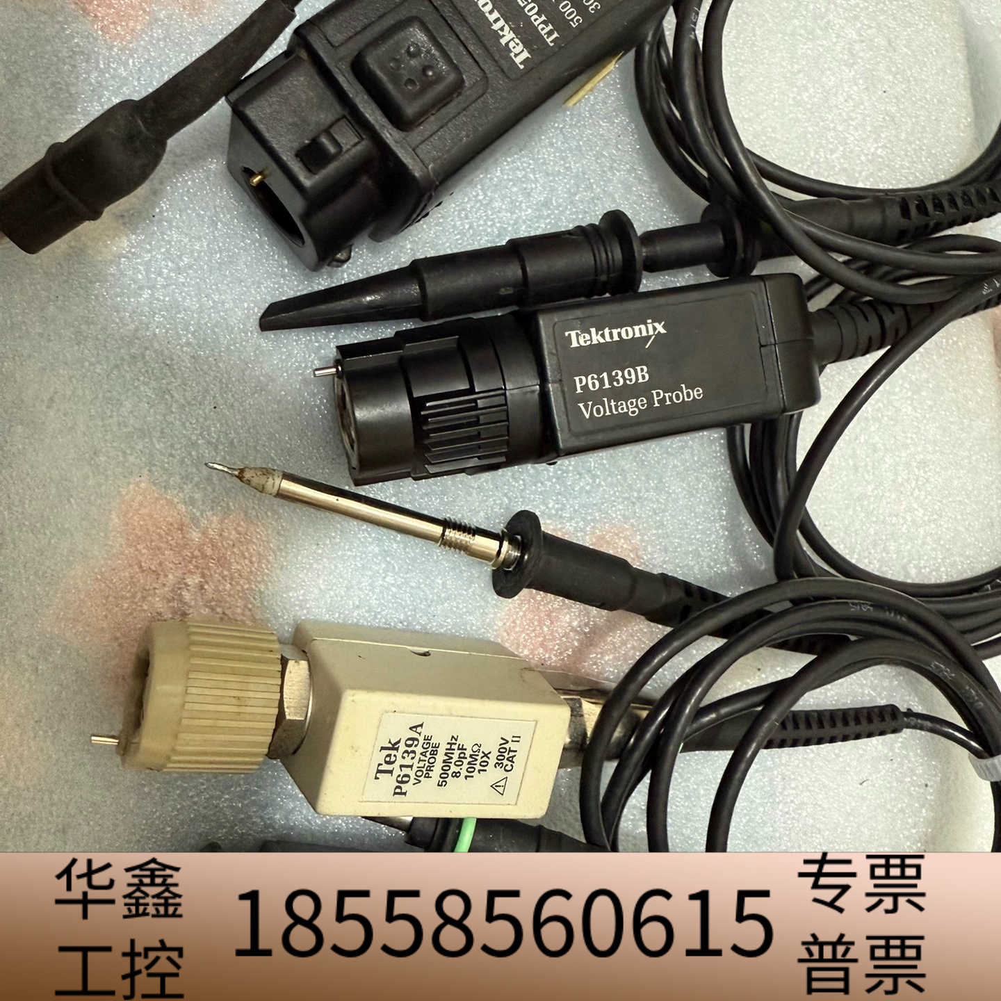 示波器，TPP0500B，P6139B ,P6139.议价