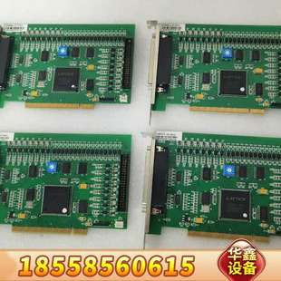 众为兴8940A1控制卡下来 多片