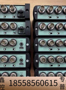 丹麦BK， 1704双通道测量放大器，CCLD供电配合预极化.议价