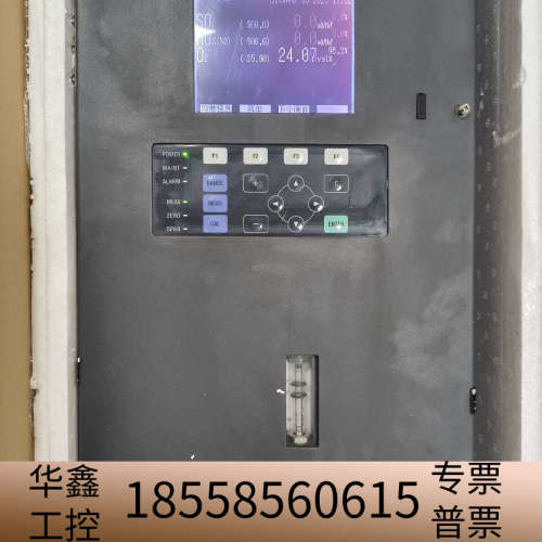 岛津NSA3090/3080A分析仪 URA-208A.议价