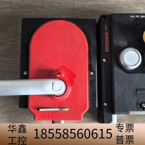 安士能  MGB-L2-ARA-AM3A1-M-R-1212