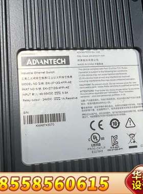 EKI-2712G-4FPI-AE  工业以太网交换器