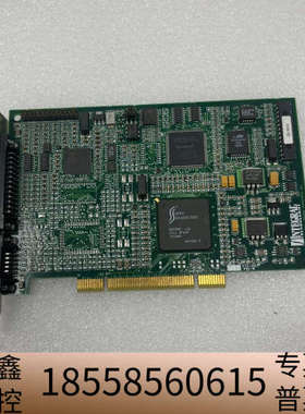 INTEGRAL TECHNOLOGIES FlashPoi