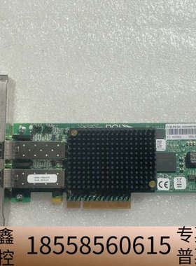 LPE12002 双口8GHBA卡.议价