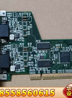 PEAK PCAN-PCI IPEH-002065 采集