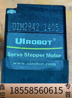 UIROBOT电机 UIM2842 ，。
