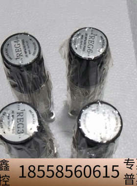 TESCOM二级减压阀Cseal1.125接口.议价