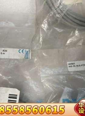 RECHNER SENSORS耐腐蚀性传感器