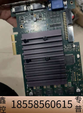 SiliconSoftware mE5 marathon A.议价