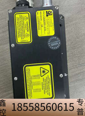 激光器QUANTEL BIG SKY BOX8100