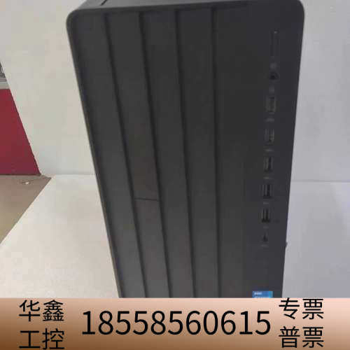 Dell 3670 3671 3669空机箱.议价