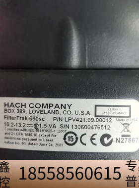 HACH哈希 FilterTrak 660sc