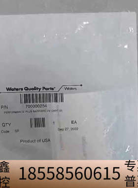 沃特世PERFORMANCE PLUS SAPP