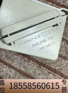 丹佛斯温度传感器，型号KPS81，型号编号060L3106。