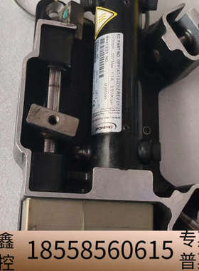 美塞斯MAXCESS驱动底，SYMAT25B(DPP14T-