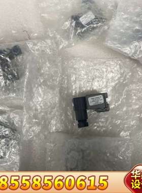 斯德宝ASV流量计限位开关ZE951，bistabi