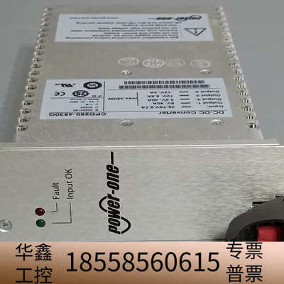 CPD250-4530G 电源模块 DC-DC Conver.议价