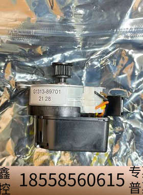 ，G7129-81701 ，马达，.议价