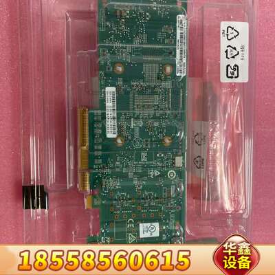 /QLE2692-LNV  01CV760  01C