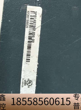 latus工控机 双网卡工业设备主机 KF310 做工