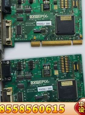 EPIX PIXCI CL1  R3 R4 PIXCICL实