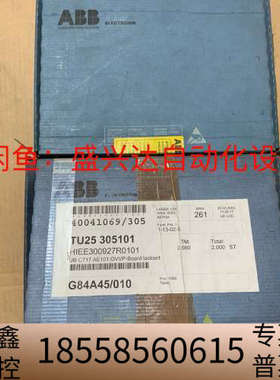 。UB C717 AE0101。HIEE300927R.议价