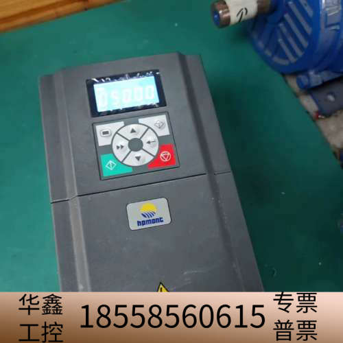 海浦蒙特变频器7.5KW，HD3N-4T7P5G-TD01，