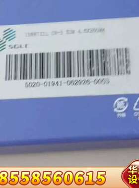 【氰基柱】岛津技尔5020-01941液相色谱柱，Inert