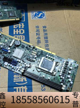 广积IB970F / IB970F-US 工控主板