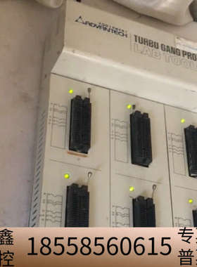 研仪 Labtool 848 烧录器编程器.议价