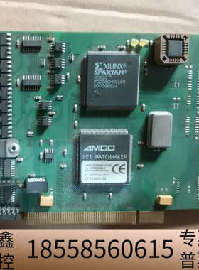 ERMA-Electronlc Gmbh IO 1388/0.议价