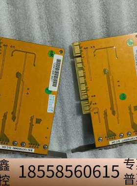 4037A  SUNIX  ROHD FCC IPCB-SE