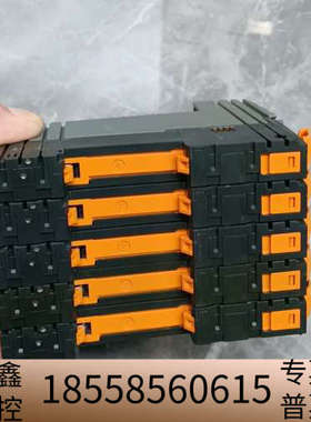 贝加莱X20DI9371数字量输入模块，，带黄色接线