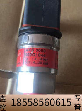Danfoss 060G1044.议价