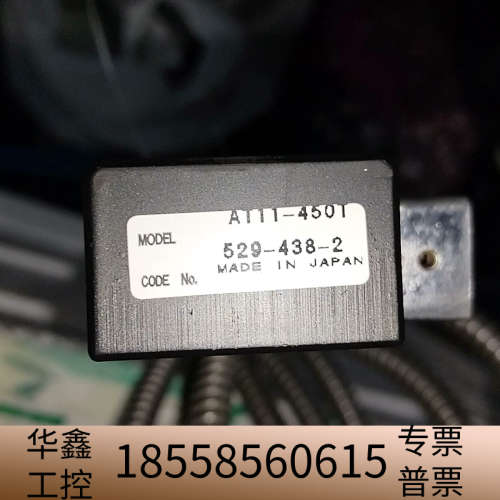 三丰光栅尺AT11-450T 529-438-2 9.议价