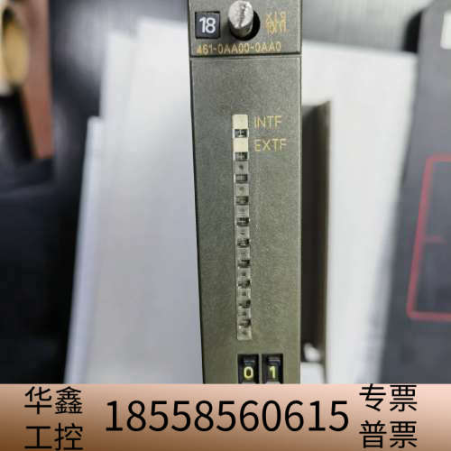 IM模块 6ES7 461-0AA00-0AA0.议价