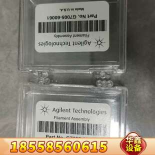 灯丝 G7005-60061,8盒