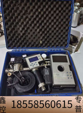 臻康 AS2099烟气分析仪 带AS-P8烟气预处理器