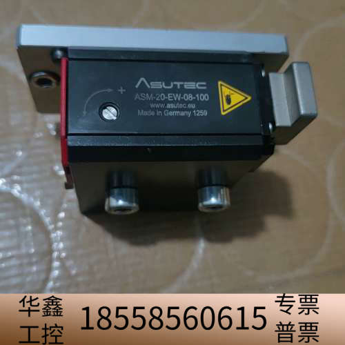 ASUTEC气动阻挡器，型号ASM-20-EW-08-1.议价