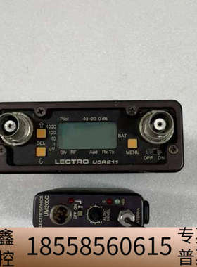 LECTRO莱克一套接收机UCR211+UM200C发射机,.议价