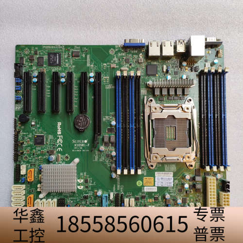 超微X10SRI-F  x99单路主板 支持26xxv3v4