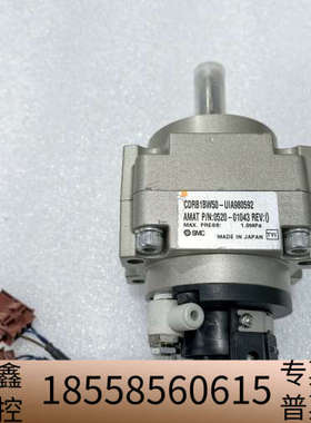 SMC气缸 CDRB1BW50-UIA980592