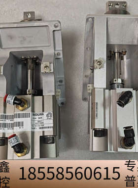 AMAT/SLIT角阀  0010-20664