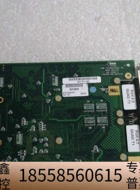 SBS WANIC 600-P32 400-310 REV