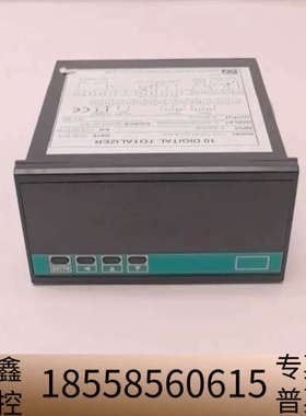 CS2-TM-A1-N-I-8-ADL铨盛数字总线计数器